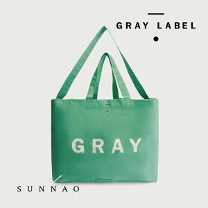 GRAY LABEL CANVAS BAG - Bright Green