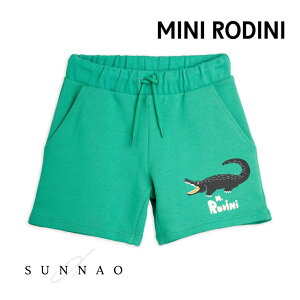 Mini Rodini Crocodile sp shorts