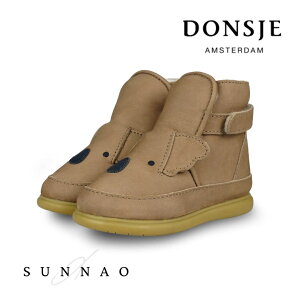 Donsje Dubu Classic Shoes - KoalaiK̔Xj