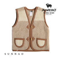 楽天市場】alwero ベストの通販 新品未使用【Alwero】Alwero ベストS