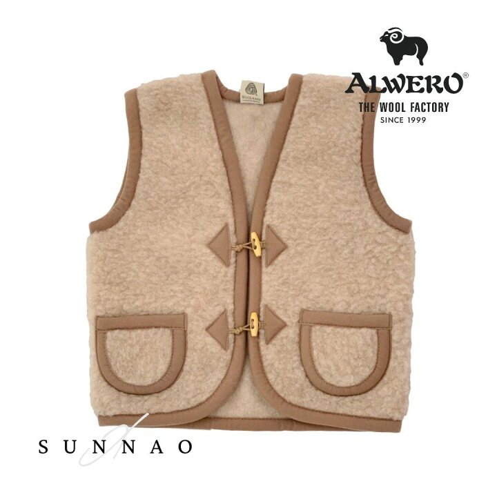 楽天市場】＜ALWERO＞ Body warmer Alpen junior - BEIGE（正規販売店 