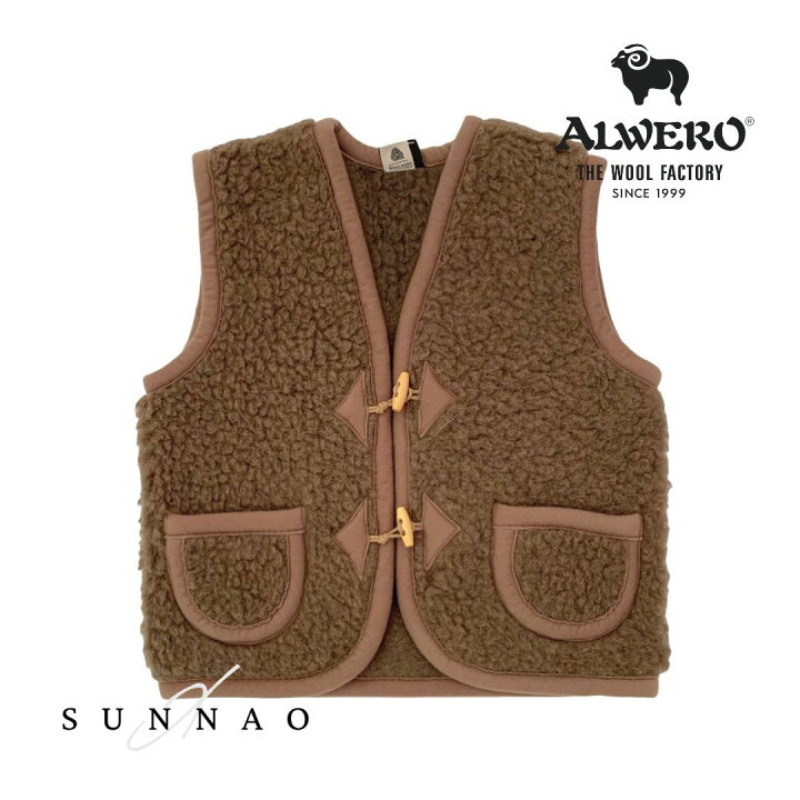 楽天市場】＜ALWERO＞ Body warmer Alpen junior - BARK（正規販売店