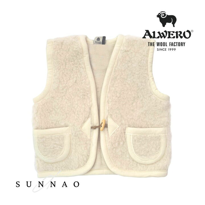 楽天市場】＜ALWERO＞ Body warmer Alpen junior - NATURAL（正規販売 