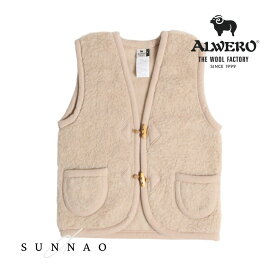 ＜ALWERO＞ Body warmer Alpen junior - ENGLISH TEA（正規販売店）