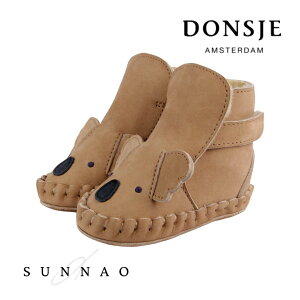 Donsje Kapi Classic Lining - KoalaiK̔Xj