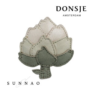 Donsje K̔X Busi Clip - Artichoke