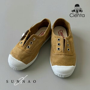 ��Cienta��Deck shoes - MUSTARD 70777