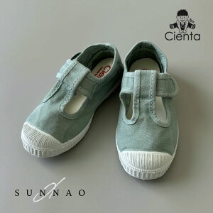 ��Cienta��T strap shoes - AQUA 77777