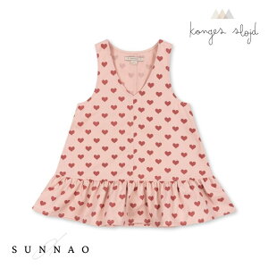 ��Konges Sljd�� FEN DRESS - AMOUR ROUGE