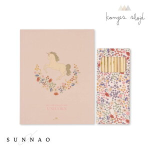 Konges Sljd COLORING BOOK AND CRAYONS - UNICORN