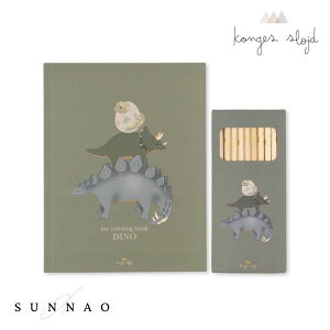 Konges Sljd COLORING BOOK AND CRAYONS - DINO