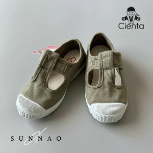 ��Cienta��T strap shoes - CEMENTO 77777
