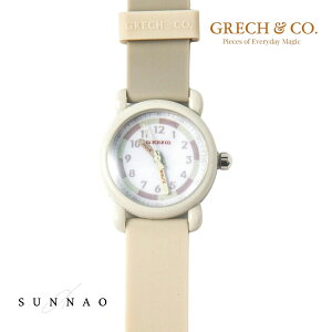 GRECH&CO. WATCHES - ATLAS