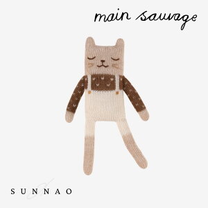 Main SauvageKitten knit toy - Ecru overalls
