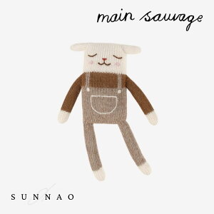 Main SauvageLamb knit toy - Oat overalls