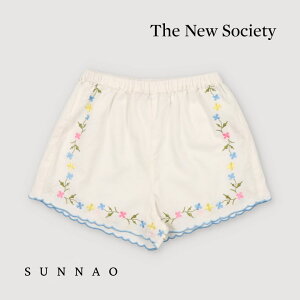 The New SocietyHermione Short