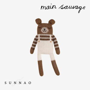 Main SauvageTeddy knit toy - Ecru overalls