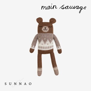 Main SauvageTeddy knit toy - Oat jacquard sweater