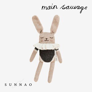 Bunny knit toy - Black body suits