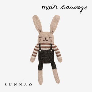 Main SauvageBunny knit toy - Black overalls