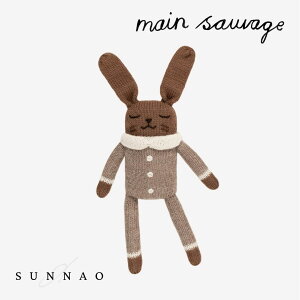 Main SauvageBunny knit toy - Oat jumpsuit
