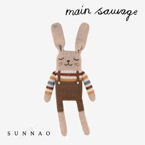 Main SauvageBunny knit toy - Rainbow sweater