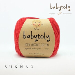 Babytoly Organic cotton yarnsRED APPLE iюj