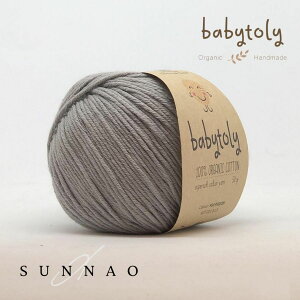 Babytoly Organic cotton yarnsPIGEONiюj