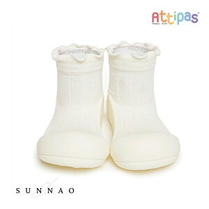 AttipasPom-Pom - White
