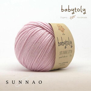 iюjBabytoly Organic cotton yarns - PASTEL PINK