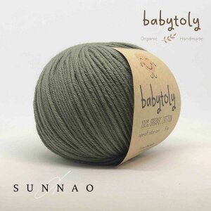 Babytoly Organic cotton yarnsSAGEiюj