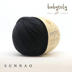 iюj Babytoly Organic cotton yarns - BLACK