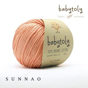 �i�ю��j��Babytoly�� Organic cotton yarns - PAPAYA