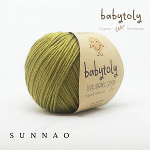 iюj Babytoly Organic cotton yarns - OLIVE