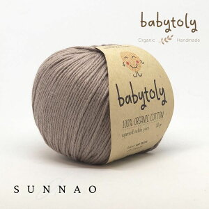 Babytoly Organic cotton yarnsTAUPEiюj