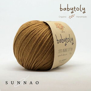 iюj Babytoly Organic cotton yarns - BISCUIT