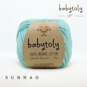 iюj Babytoly Organic cotton yarns - AQUAMARINE
