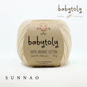 iюj Babytoly Organic cotton yarns - NATURAL