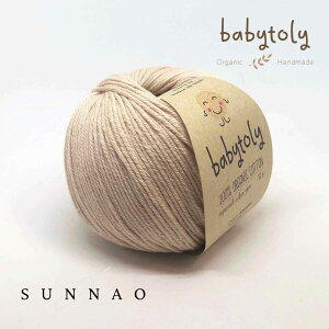 iюj Babytoly Organic cotton yarns - ECRU