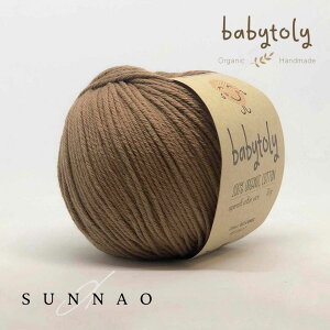 iюj Babytoly Organic cotton yarns - CAMEL