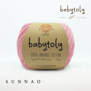 iюj Babytoly Organic cotton yarns - CANDY PINK