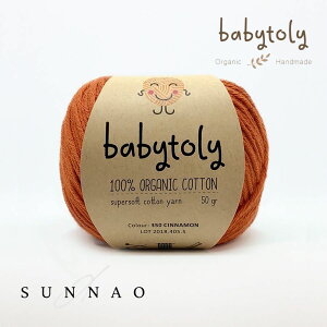 iюj Babytoly Organic cotton yarns - CINNAMON