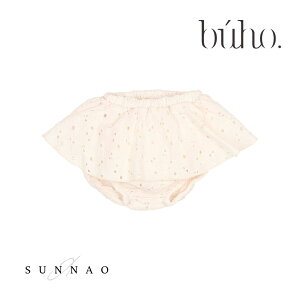 Buho BB EMBROIDERY SKIRT - CULOTTE