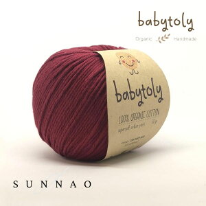 iюj Babytoly Organic cotton yarns - DEEP RED