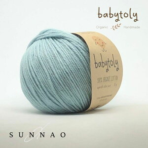 iюjBabytoly Organic cotton yarns - DUCK EGG BLUE