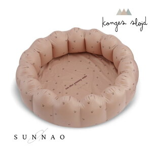 Konges Slojd SHELL POOL - CHERRY BLUSHiS/Lj