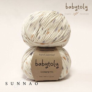 Babytoly Organic pima cotton yarnsConfetti Citrusiюj