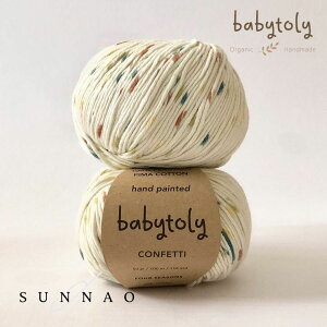 Babytoly Organic pima cotton yarnsConfetti Four Seasonsiюj