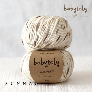 ��Babytoly�� Organic pima cotton yarns - Confetti Latte�i�ю��j