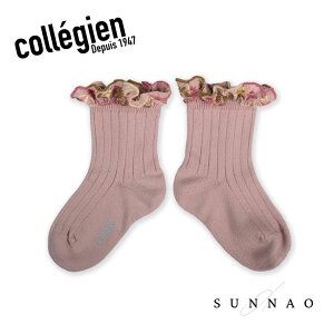 ��Collegien�� Anmone Embroidered Ruffle Ribbed Ankle Socks - Vieux Rose